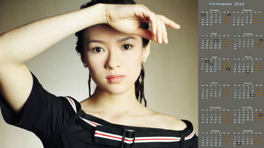 1330360 (a): :2133x1200